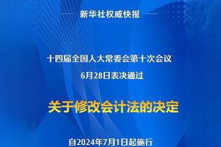 葡萄牙vs卢森堡首发：B席、B费先发，莱奥、若塔出战